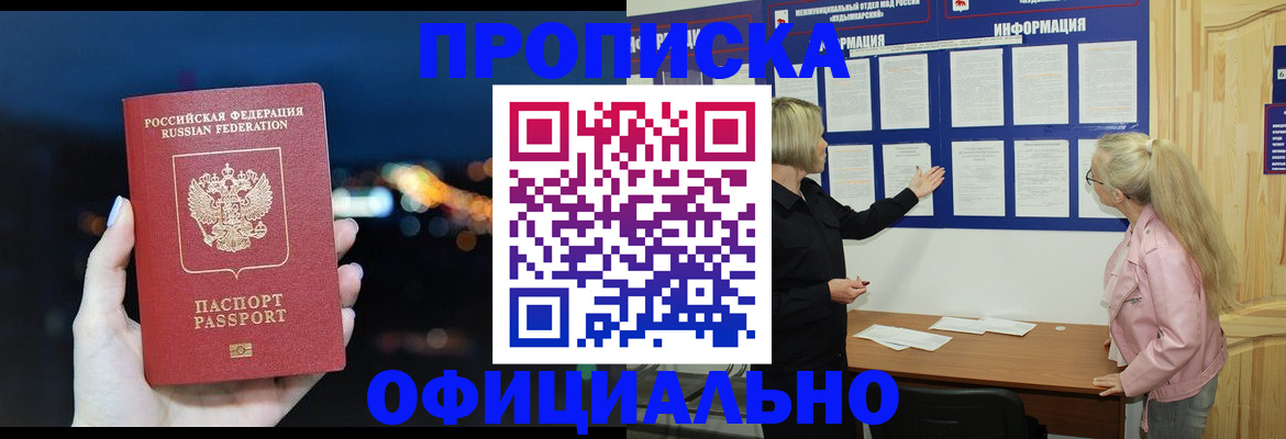 форма 3 в Емве